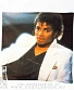 чехол на подушку michael jackson (в белом костюме)