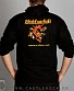 балахон blind guardian "nightfall in middle - earth"