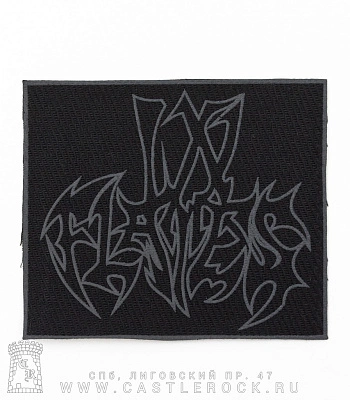 нашивка in flames (лого серое)