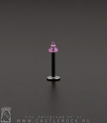 Лабрет Сталь с Акриловым Шипом (фиолетовым) 1,6 х 10 х 4