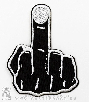 нашивка термо fuck (черная, вышивка)