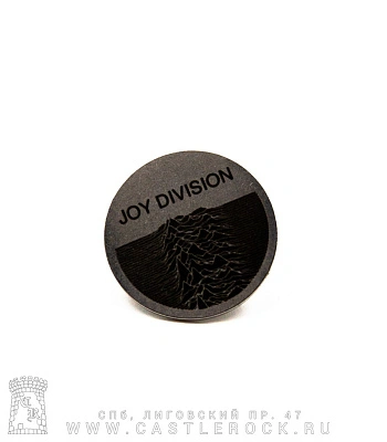 значок цанга с гравировкой joy division