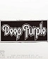 нашивка deep purple (надпись белая)