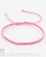 фенечка-шнурок розовая светлая