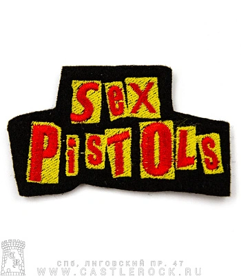 нашивка sex pistols (лого, вышивка)