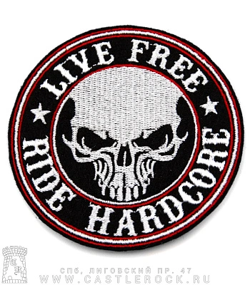 нашивка череп "live free ride hardcore" (вышивка)