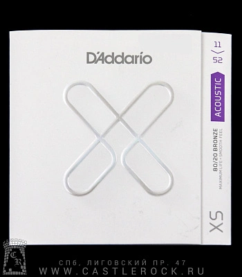 струны d'addario бронзовые для акустической гитары xsabr1152