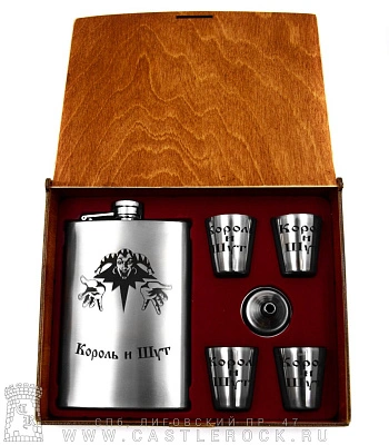 фляга король и шут (в коробке, 4 стопки, воронка) 9 oz