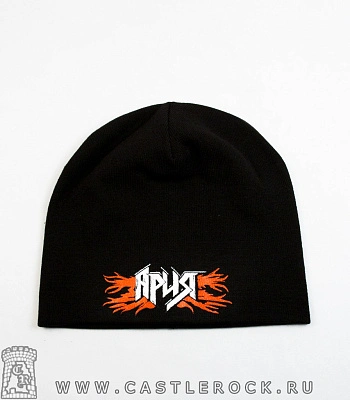 шапка ария