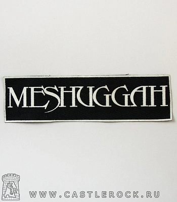 нашивка meshuggah (надпись белая)