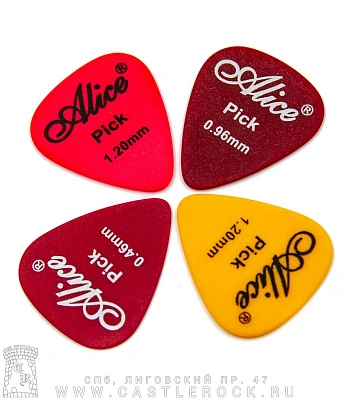 медиатор alice матовый