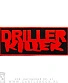 нашивка driller killer (лого красное)