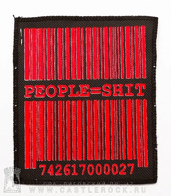 нашивка slipknot "people=shit" (принт красный)