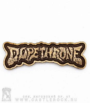 магнит деревянный dopethrone