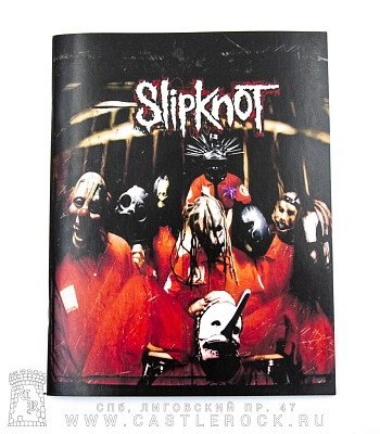 тетрадь slipknot (группа)