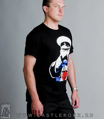 футболка who "maximum r&b"