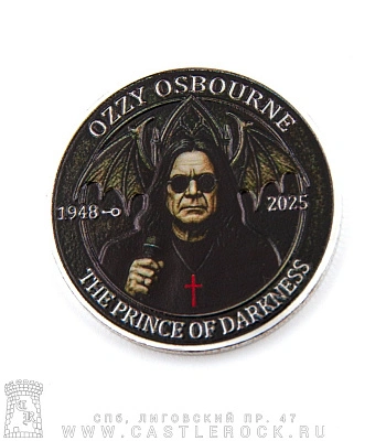 монета сувенирная крупная ozzy osbourne "the prince of darkness. back to the beginning"