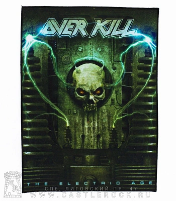 нашивка на спину overkill "the electric age"