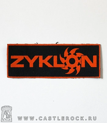 нашивка zyklon (лого красное)