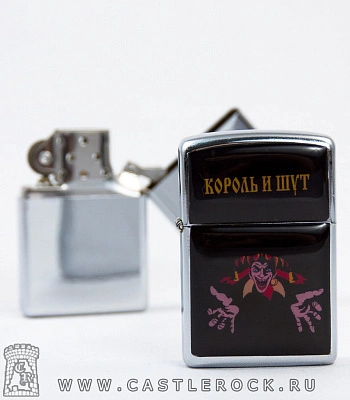 зажигалка цветная король и шут (лого)