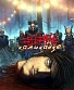 CD 5diez "Камикадзе"
