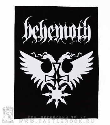 нашивка на спину behemoth (лого ч/б)