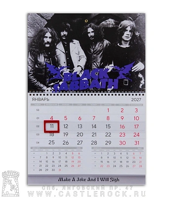 календарь настенный black sabbath