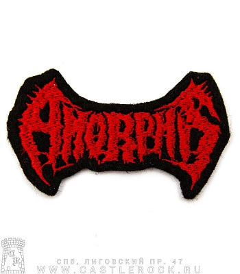 нашивка amorphis (лого красное, вышивка)