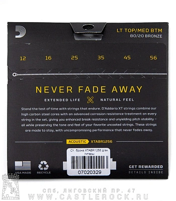 струны d'addario бронзовые для акустической гитары xtabr1256