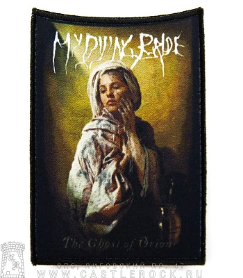 нашивка my dying bride "the ghost of orion"