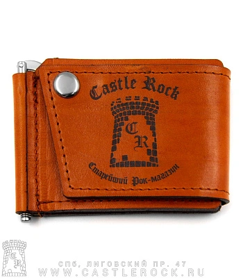 зажим для купюр с держателем карт castle rock (гравировка, ручная работа)