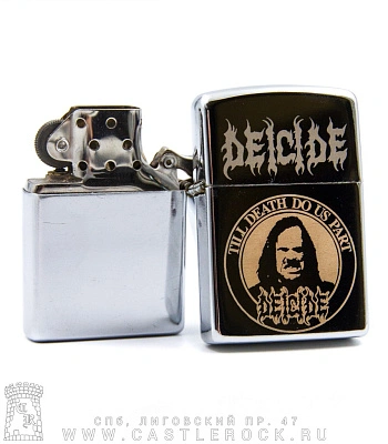 зажигалка с гравировкой deicide "till death do us part"
