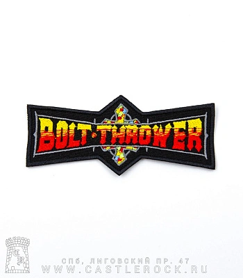 нашивка bolt thrower (лого, вышивка)