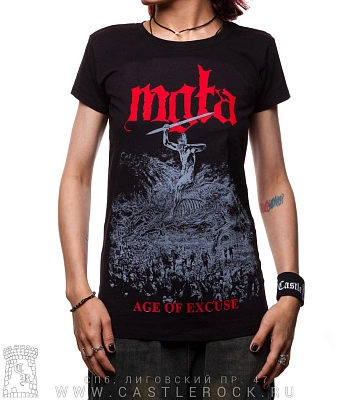 женская футболка mgla "age of excuse"