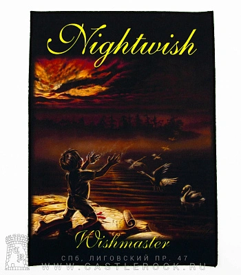 нашивка на спину nightwish "wishmaster"