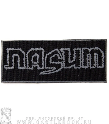 нашивка nasum (лого серое)