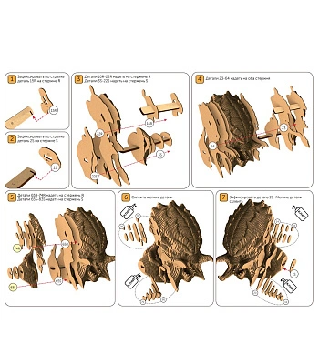 3d конструктор predator хищник (сборный бюст)