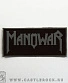нашивка manowar (лого серое)