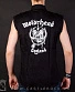 безрукавка motorhead (лого ч/б)