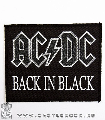 нашивка ac/dc "back in black" (ч/б)