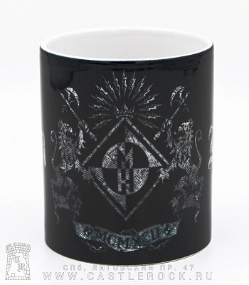 кружка machine head