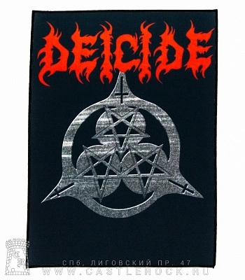 нашивка на спину deicide "once upon the cross"
