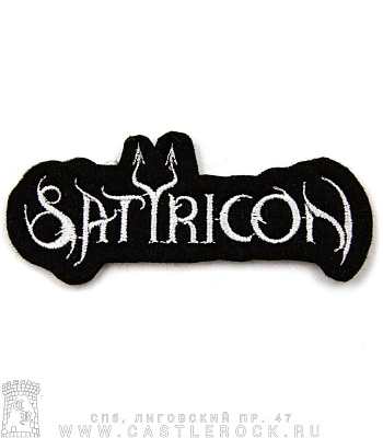 нашивка satyricon (лого, вышивка)
