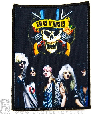 нашивка guns'n'roses (группа, череп)
