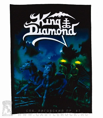 нашивка на спину king diamond "abigail"