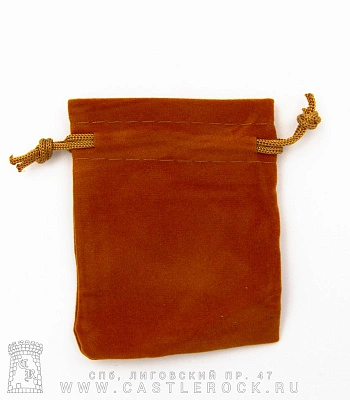 мешочек бархатный коричневый (малый)