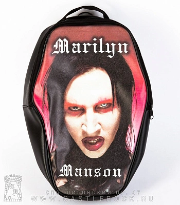 рюкзак гроб marilyn manson