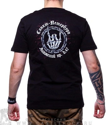 футболка castle rock (гитара)