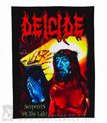 нашивка на спину deicide "serpents of the light"