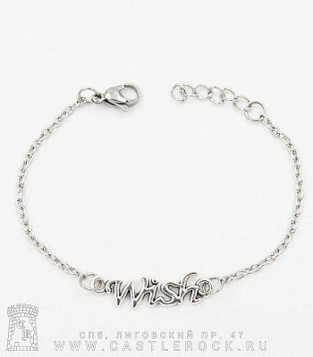 браслет на цепочке "wish"